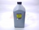 Тонер HP LJ 4300/4350, 1020 гр., канистра (Hi-Black Polyester) [12082]