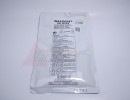 Девелопер SHARP AR-121/151/152/156/5012/5415, ARM-155, AL-1000/1200, 170 гр./пакет [AR-152DV/AR-152LD]  [12221]