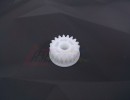 Шестерня 19T привода узла закрепления HP LJ P3005/M3027/M3035 [RU5-0959] [12469]