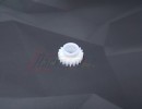 Шестерня 20Т промежуточная SHARP AR160/161/162/163/201/206/207/235/5012/5015/5415, [NGERH0001YSZZ] [15400]