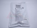 Девелопер SHARP AR-5516/5520, 50000 копий [AR205LD] [16690]