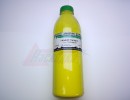 Тонер желтый MASTER (CE272A/650A) для HP CLJ CP5520/5525, yellow/желтый, 420 гр./банка [16979]