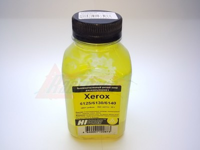 Тонер для XEROX Phaser 6125/6130/6140, желтый/yellow, 30 гр., банка (Hi-Color) [17327]
