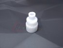 Шестерня 33/20T редуктора SHARP AR-160/161/5316 (NGERH0054QSZZ) [18496]
