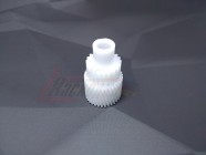 Шестерня 33/20T редуктора SHARP AR-160/161/5316 (NGERH0054QSZZ) [18496]