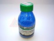 Тонер синий MASTER (CE411A) для HP CLJ Pro 300/400 M351/375/451/475 MFP, синий/cyan, 80 гр./банка [18853]