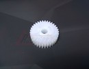 Шестерня 33T храповая SHARP AR-160/161/163/201/206/207/5120/5316/5320 (NGERH0056QSZZ) [19770]