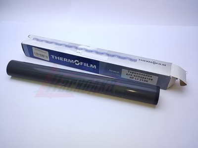 Термопленка HP LJ 2100/4000/4050 (Прибалтика) [20077]