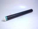 Фотобарабан HP LJ 4200/4250/4300/4345/4350 [Q1338/Q1339/Q5942] (Content) [20651]