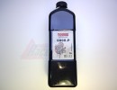 Тонер SAMSUNG SB08.P универсальный, 0,7кг., канистра (Булат, Polyester) [20959]