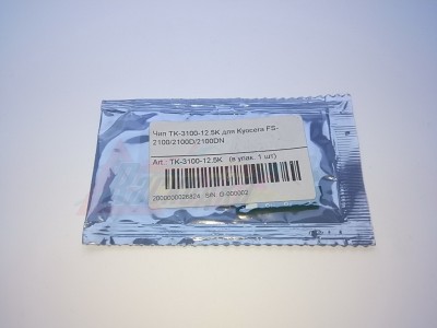 Чип NN (TK-3100) для картриджа Kyocera Mita FS-2100/2100D/2100DN, 12.5K [21333]