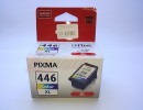 Картридж струйный CANON CL-446XL [21529]