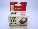 Картридж струйный CANON PG-445XL [21730]