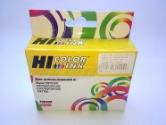 Картридж струйный Hi-Black C13T06334A [22009]