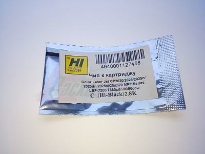 Чип синий Hi-Black (CC531A/Canon 718) для картриджа HP СLJ CP2020/2025/CANON LBP7200, 2,8K синий/cyan [22262]