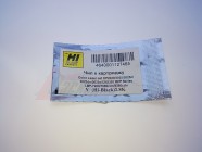 Чип желтый Hi-Black (CC532A/Canon 718) для картриджа HP СLJ CP2020/2025/CANON LBP7200, 2,8K желтый/yellow [22270]