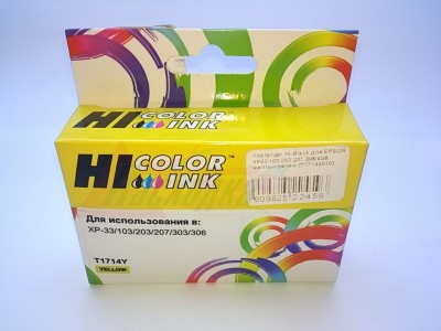 Картридж струйный Hi-Black T17144A10 [22459]