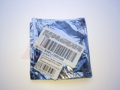 Чип желтый [BUHPLJ1025500] для картриджа HP СLJ Color LJ CP1025/M175/CP1210/1215/1510/1515/1518/CM1312/CP1525/CP2020/CP2025/CM2320/CP4525/CP5225/M176/177/Pro 200/M251/M276/Pro 300/MFP-M351/M375/Pro 400/MFP-M451/475/Pro 500/M551/575/Canon LB [23259]