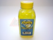 Тонер БУЛАТ для HP CLJ Pro 200 Color M251/Canon i-SENSYS LBP 7100C, желтый/yellow, 45 гр./банка [23852]