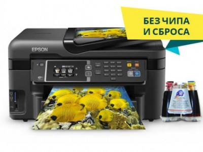 Многофункциональное струйное устройство EPSON WorkForce WF-3620, A4, 4цв. (с установленной СНПЧ и чернилами) [23970]