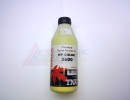 Тонер (TONEX) для HP CLJ 3600, желтый/yellow, 135 гр./банка [24063]