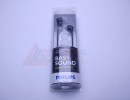 Наушники вкладыши Philips 1,2м черные проводные [24353]