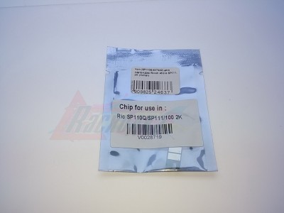 Чип (SP110E/407442) для картриджа Ricoh Aficio SP111, 2K [24637]