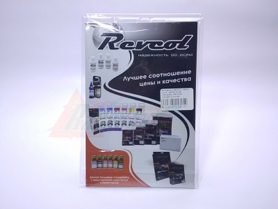 Фотобумага REVCOL, набор, 10x15, 180/240 гр/м2 глянцевая, 190 гр/м2 матовая, 6 листов [25815]