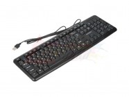 Клавиатура проводная Gembird, USB, черная (GK-100) Гарнизон [26259]