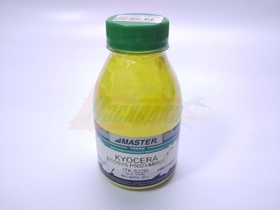 Тонер желтый MASTER (TK-5220) для KYOCERA Mita FS-P5021/M5521, 30 гр./банка, yellow, 1.2K [26326]