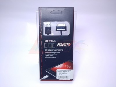 Кабель USB -  Samsung Galaxy Tab PROVOLTZ черный (до 1A) [26724]