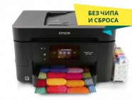 Многофункциональное струйное устройство EPSON WorkForce WF-3720, A4, 4цв. U (с установленной СНПЧ и чернилами, с безчиповой прошивкой) [26804]
