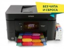 Многофункциональное струйное устройство EPSON WorkForce WF-3720, A4, 4цв. U (с установленной СНПЧ и чернилами, с безчиповой прошивкой) [26804]