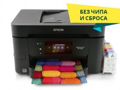 Многофункциональное струйное устройство EPSON WorkForce WF-3720, A4, 4цв. U (с установленной СНПЧ и чернилами, с безчиповой прошивкой) [26804]