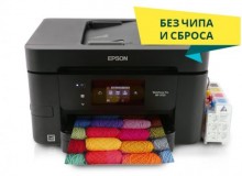 Многофункциональное струйное устройство EPSON WorkForce WF-3720, A4, 4цв. U (с установленной СНПЧ и чернилами, с безчиповой прошивкой) [26804]