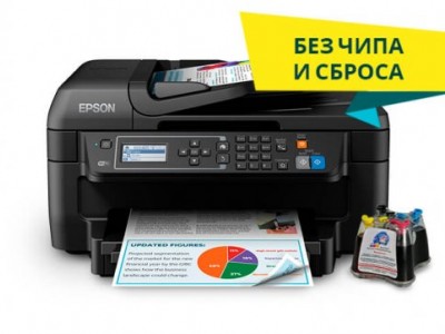Многофункциональное струйное устройство EPSON WorkForce WF-2750, A4, 4цв. U (с установленной СНПЧ и чернилами, с безчиповой прошивкой) [26806]