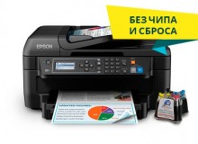 Многофункциональное струйное устройство EPSON WorkForce WF-2750, A4, 4цв. U (с установленной СНПЧ и чернилами, с безчиповой прошивкой) [26806]