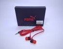 Наушники внутриканальные PUMA (красный) [26844]