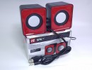 Колонки 2.0 Defender SPK-22 (2x2,5Вт, USB-питание, красный) [65502] [27150]