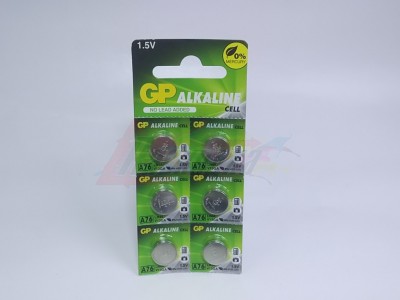 Батарейка GP A76/LR44/V13GA 1.5V (1 шт. блистер) [A76F-2C10] алкалиновая [27992]