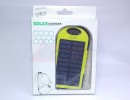 Power Bank с солнечной батареей, 5000 mAh, желтый [28334]