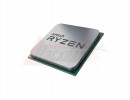 Процессор AMD Soc-AM4 Ryzen 3 4C/4T (3.7GHz/6Mb,RX Vega Graphucs, 64W) [YD2200C5M4MFB] OEM [28859]