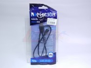 Кабель USB -  micro USB2,0 Гарнизон (AM/microBM 5P,черный,пакет, (0,5 м) [14377] [29104]