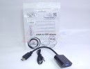 Переходник HDMI - VGA Gembird-Cablexpert (19M/15F) [A-HDMI-VGA-03] [29217]