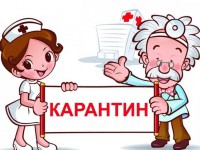 Сервисный центр «Расходка».