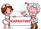 Сервисный центр «Расходка».