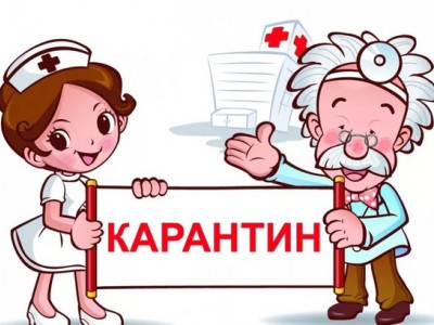 Сервисный центр «Расходка».