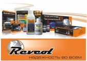 REVCOL чернила и фотобумага REVCOL чернила и фотобумага