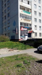 О нас